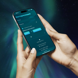 Личный кабинет Atlas: новый уровень комфорта в работе врача